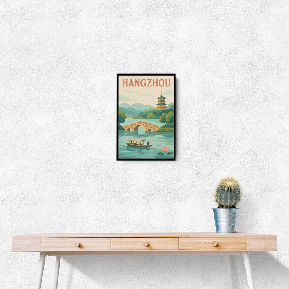 Hangzhou China Modern Poster Hangzhou China Modern Poster