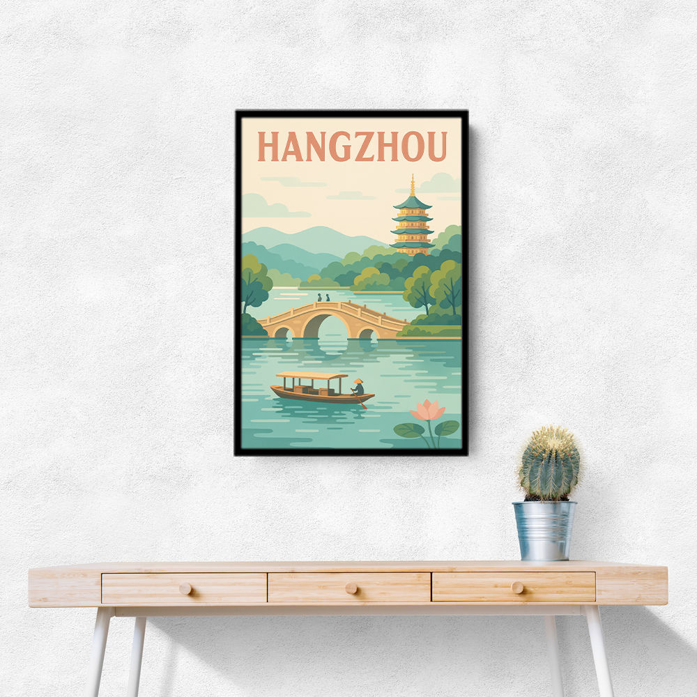 Hangzhou China Modern Poster Hangzhou China Modern Poster
