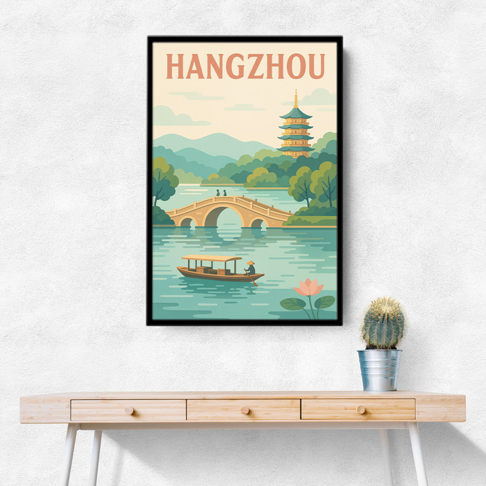 Hangzhou China Modern Poster Hangzhou China Modern Poster