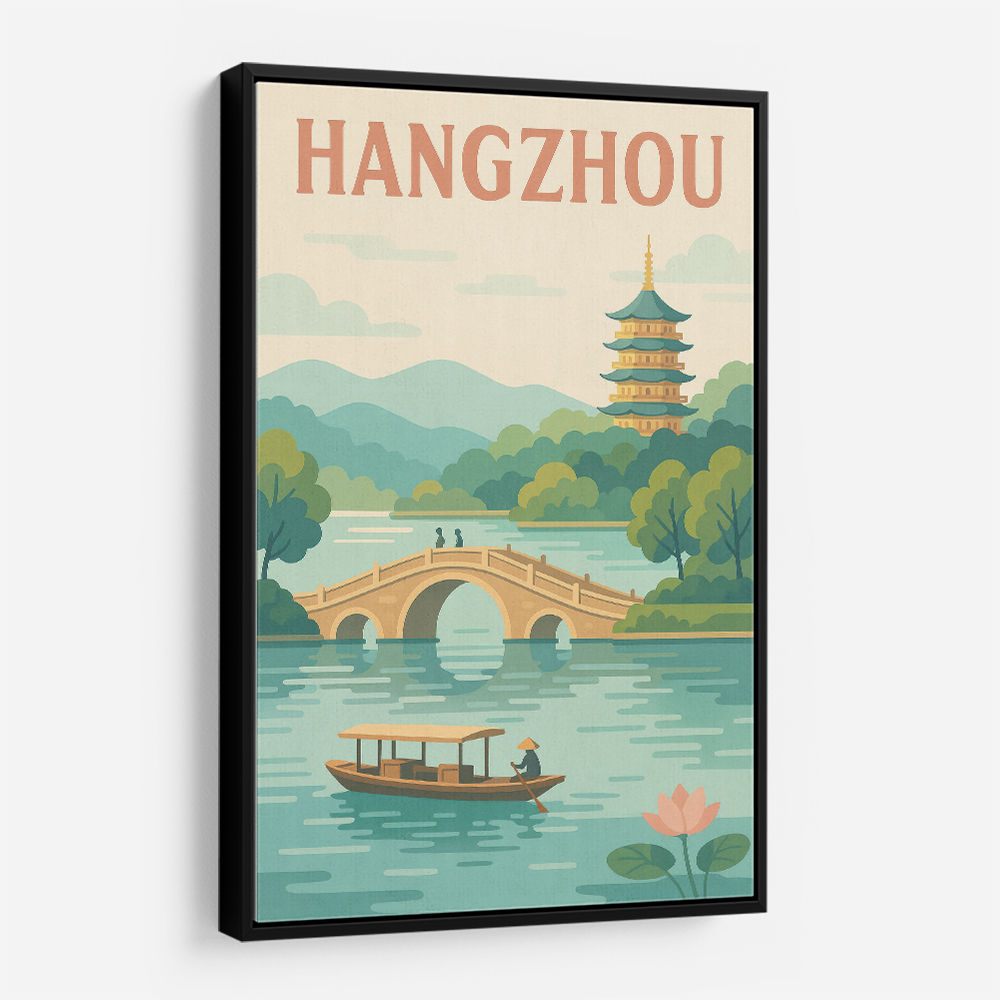 Hangzhou China Modern Poster Hangzhou China Modern Poster