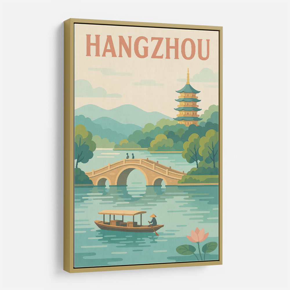 Hangzhou China Modern Poster Hangzhou China Modern Poster