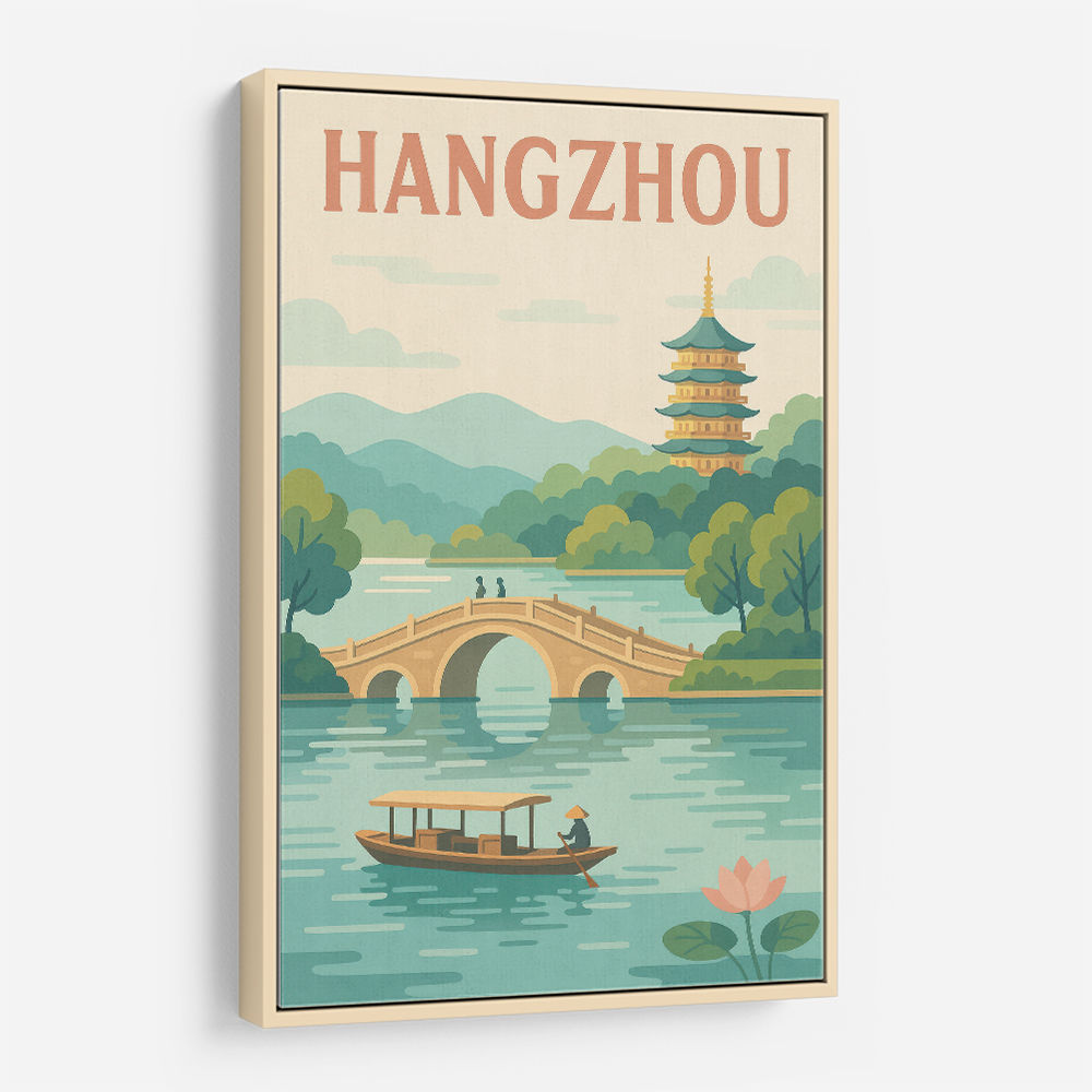 Hangzhou China Modern Poster Hangzhou China Modern Poster