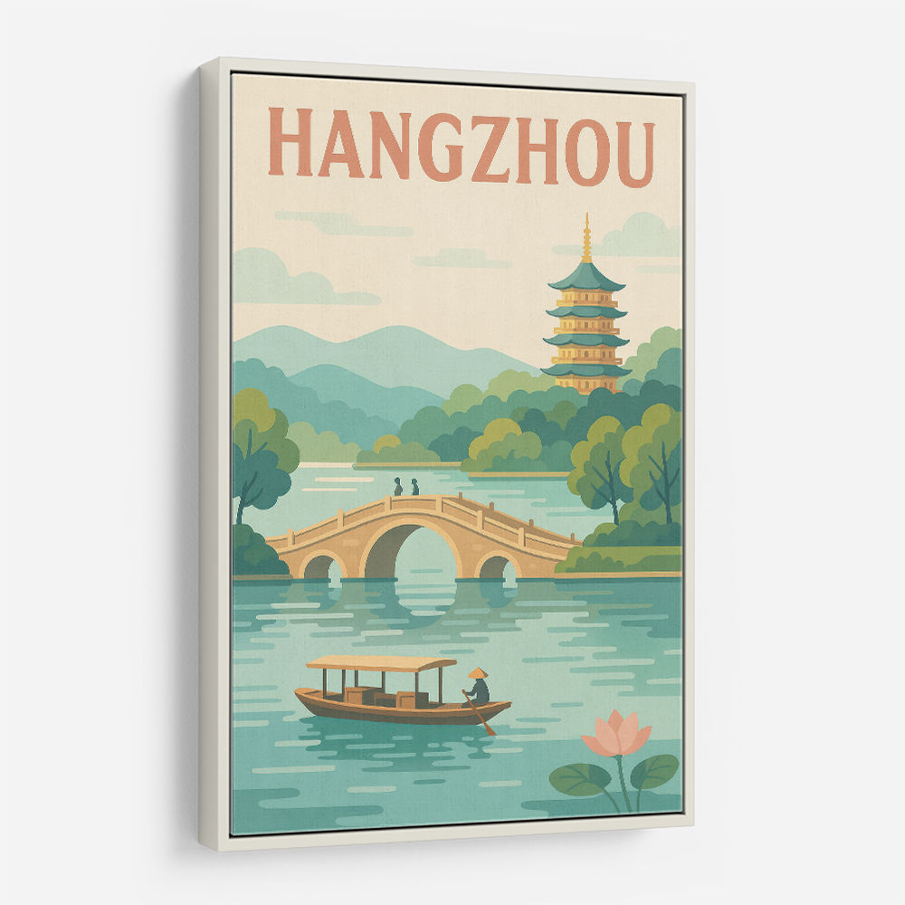 Hangzhou China Modern Poster Hangzhou China Modern Poster
