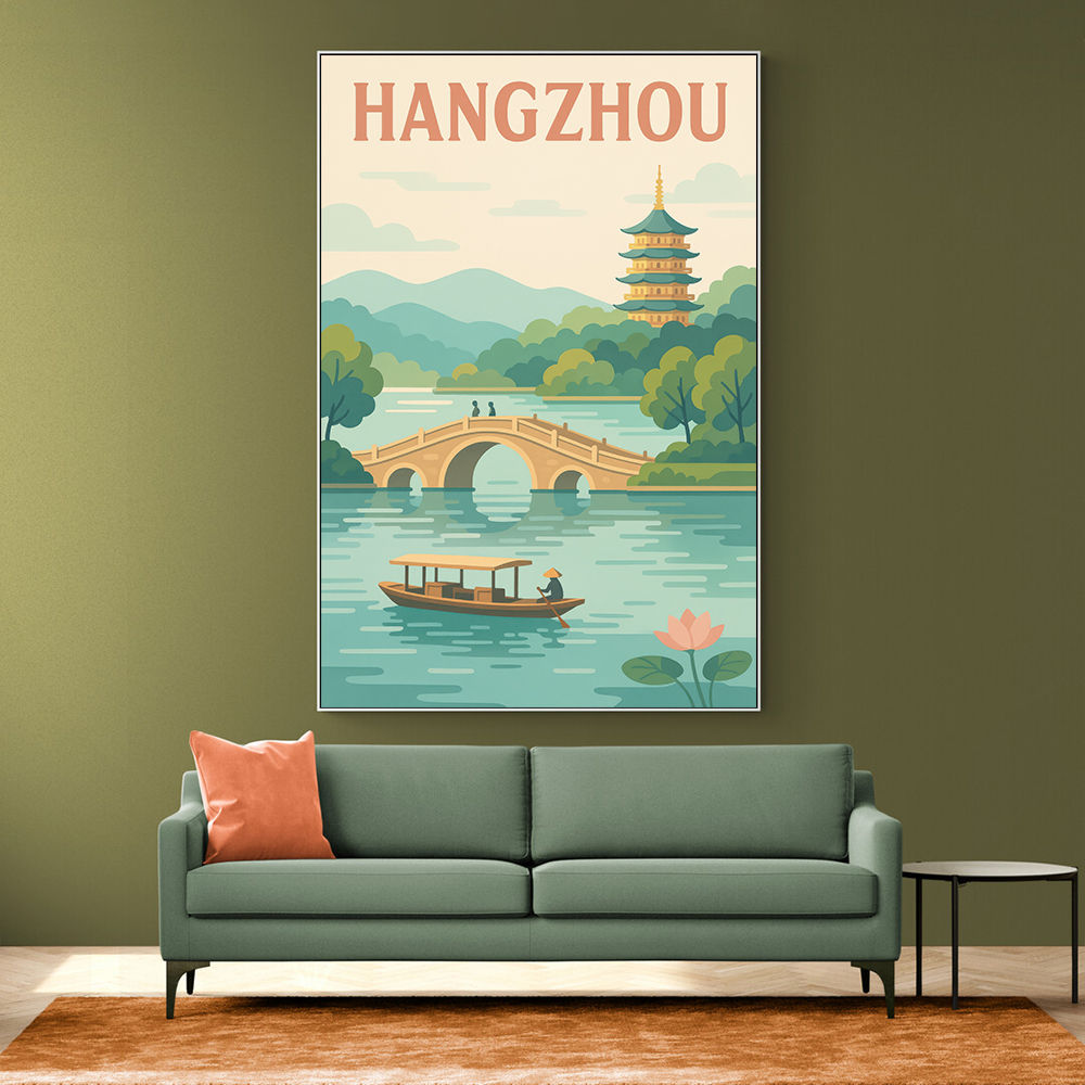 Hangzhou China Modern Poster Hangzhou China Modern Poster