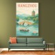 Hangzhou China Modern Poster Hangzhou China Modern Poster