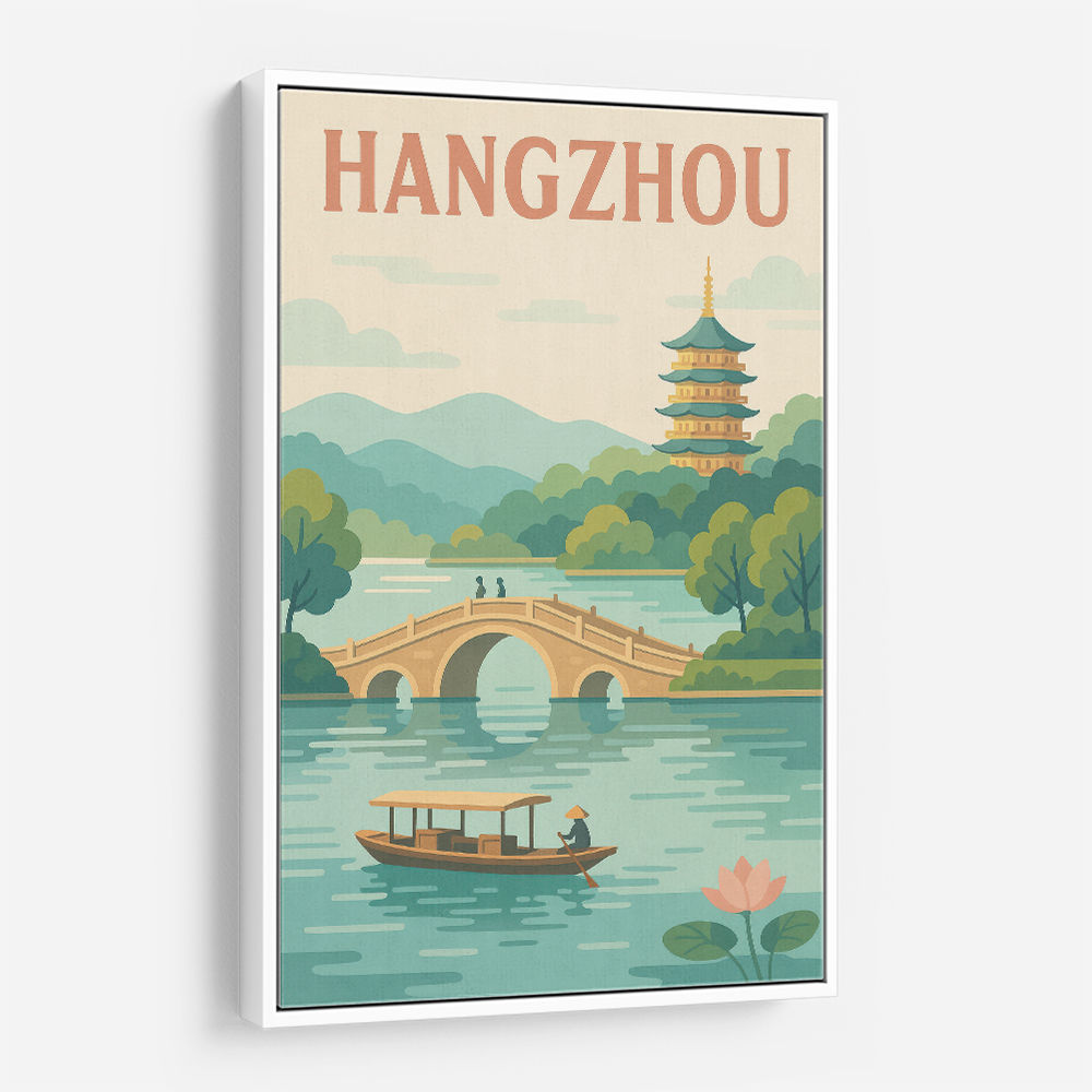 Hangzhou China Modern Poster Hangzhou China Modern Poster