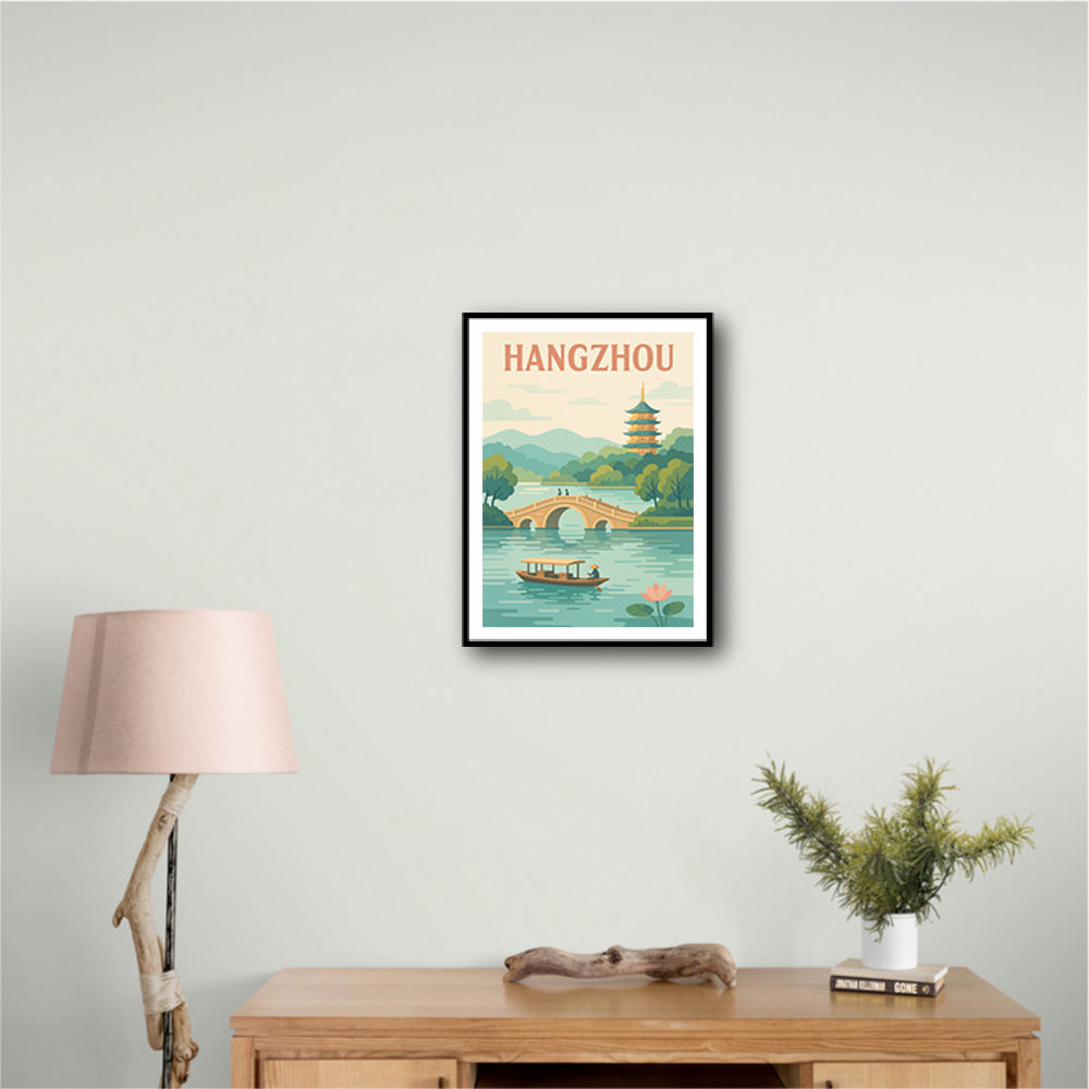 Hangzhou China Modern Poster Hangzhou China Modern Poster