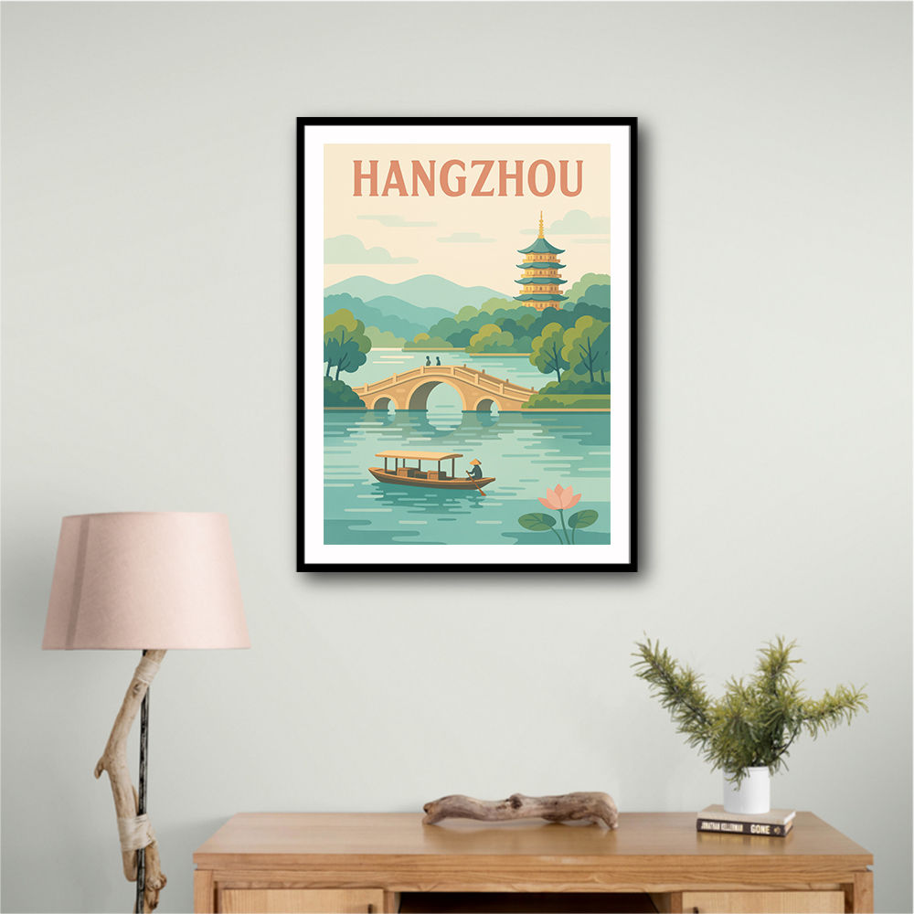 Hangzhou China Modern Poster Hangzhou China Modern Poster