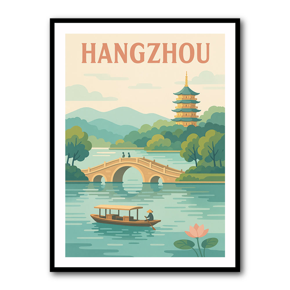 Hangzhou China Modern Poster Hangzhou China Modern Poster