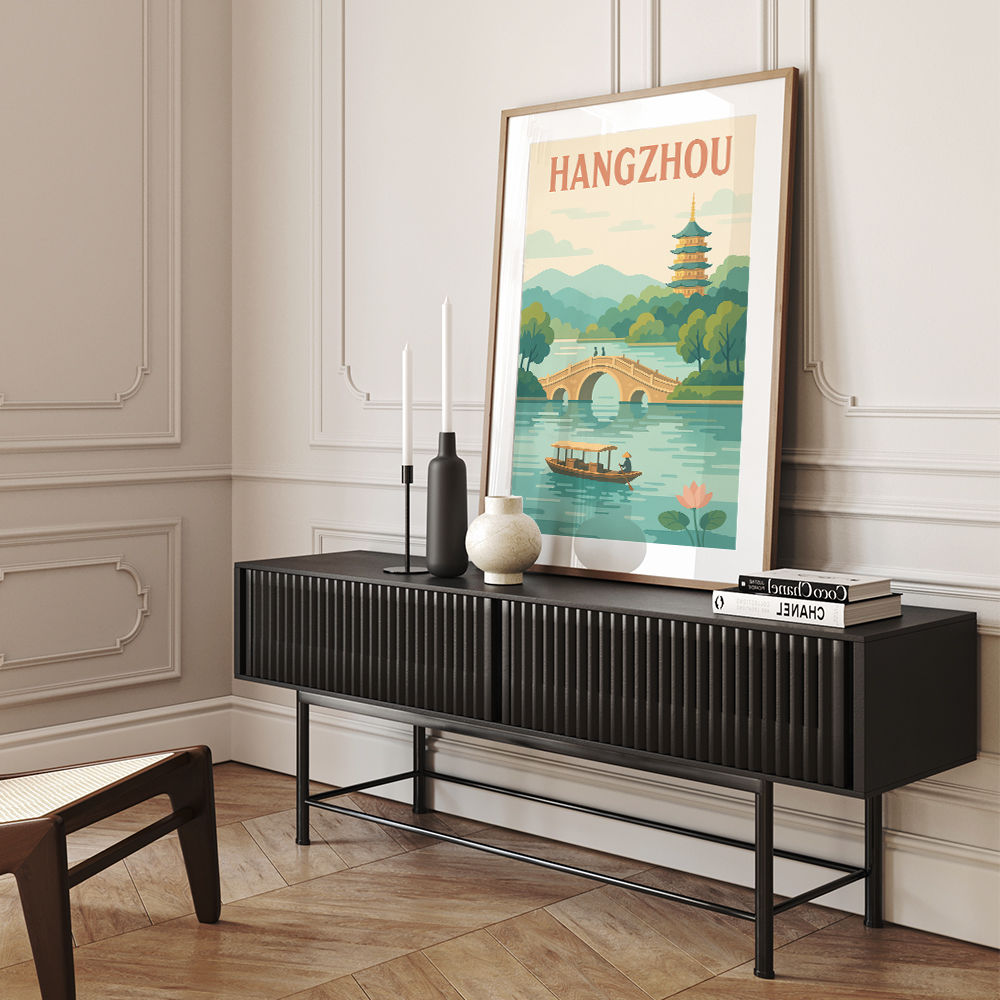 Hangzhou China Modern Poster Hangzhou China Modern Poster