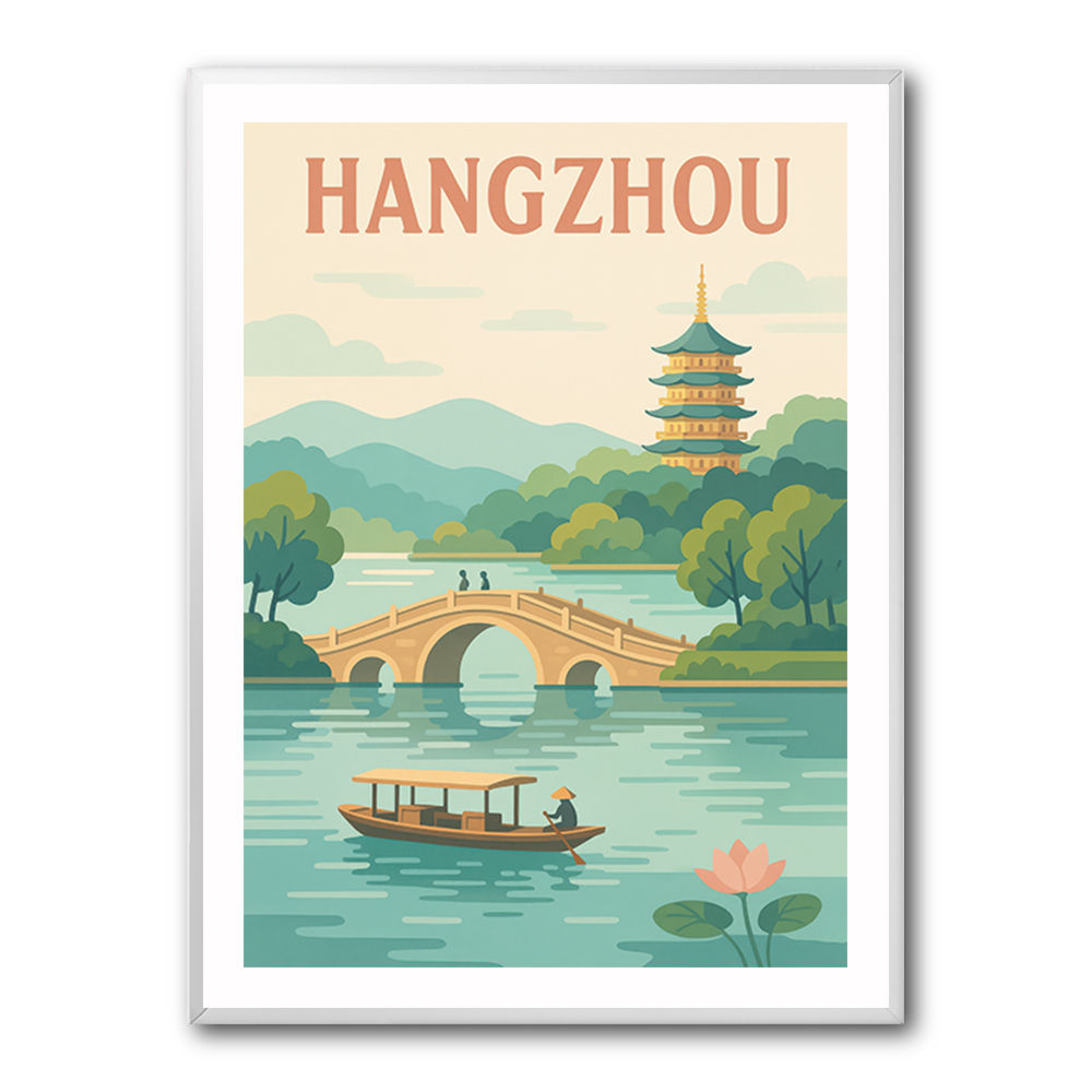 Hangzhou China Modern Poster Hangzhou China Modern Poster