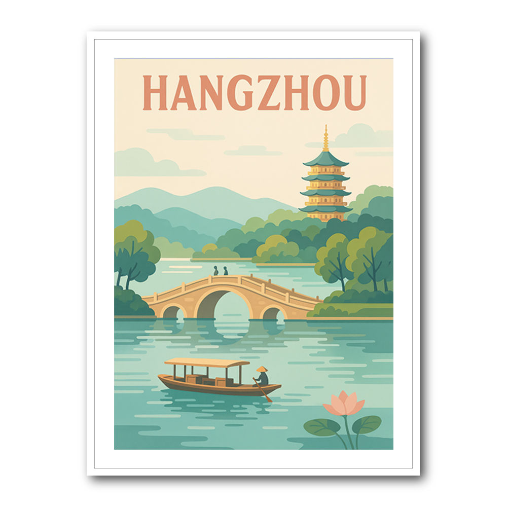 Hangzhou China Modern Poster Hangzhou China Modern Poster