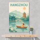 Hangzhou China Modern Poster 1 Hangzhou China Modern Poster 1