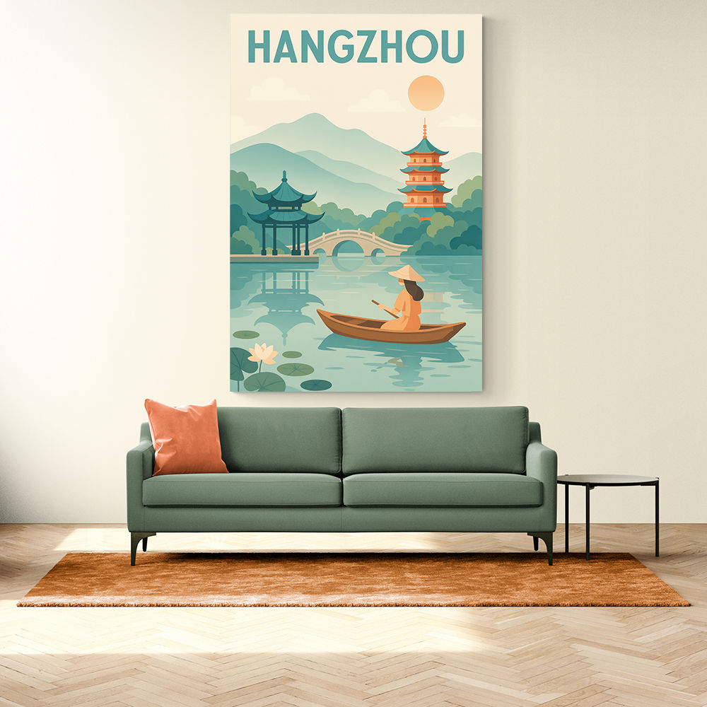 Hangzhou China Modern Poster 1 Hangzhou China Modern Poster 1
