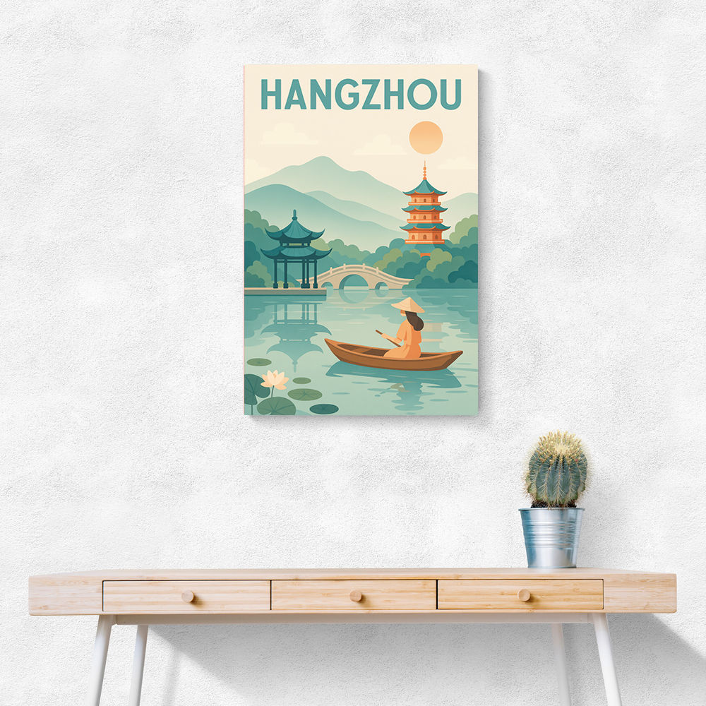 Hangzhou China Modern Poster 1 Hangzhou China Modern Poster 1