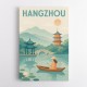 Hangzhou China Modern Poster 1 Hangzhou China Modern Poster 1