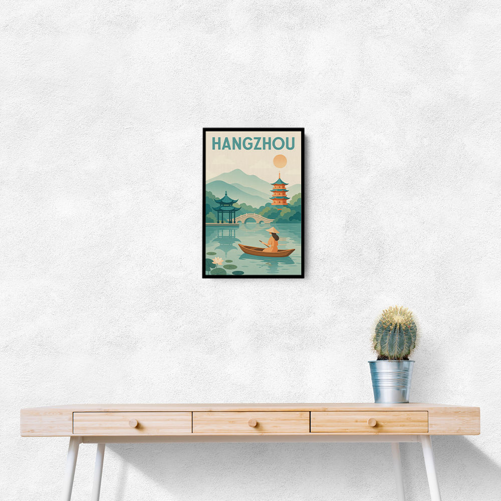 Hangzhou China Modern Poster 1 Hangzhou China Modern Poster 1