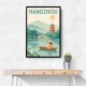 Hangzhou China Modern Poster 1 Hangzhou China Modern Poster 1