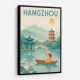 Hangzhou China Modern Poster 1 Hangzhou China Modern Poster 1