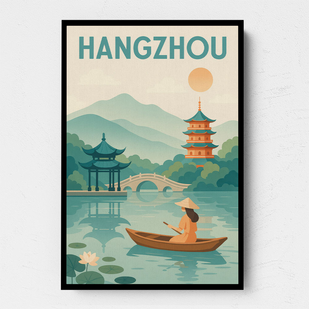 Hangzhou China Modern Poster 1 Hangzhou China Modern Poster 1