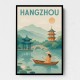 Hangzhou China Modern Poster 1 Hangzhou China Modern Poster 1