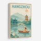 Hangzhou China Modern Poster 1 Hangzhou China Modern Poster 1