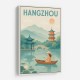 Hangzhou China Modern Poster 1 Hangzhou China Modern Poster 1