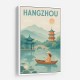 Hangzhou China Modern Poster 1 Hangzhou China Modern Poster 1