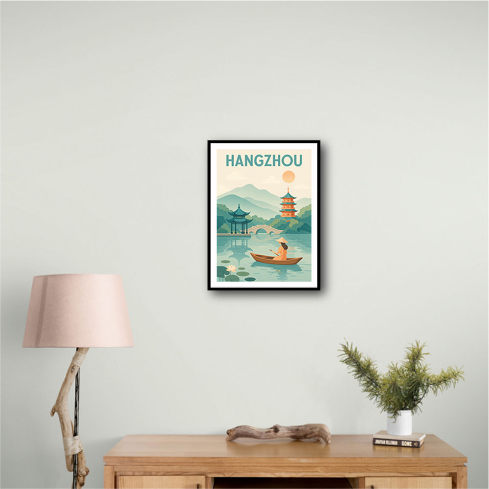 Hangzhou China Modern Poster 1 Hangzhou China Modern Poster 1