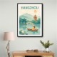 Hangzhou China Modern Poster 1 Hangzhou China Modern Poster 1