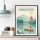 Hangzhou China Modern Poster 1 Hangzhou China Modern Poster 1
