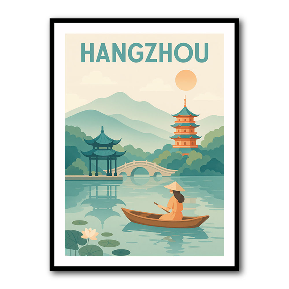 Hangzhou China Modern Poster 1 Hangzhou China Modern Poster 1