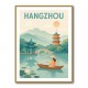 Hangzhou China Modern Poster 1 Hangzhou China Modern Poster 1