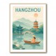 Hangzhou China Modern Poster 1 Hangzhou China Modern Poster 1