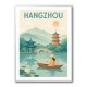 Hangzhou China Modern Poster 1 Hangzhou China Modern Poster 1
