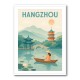 Hangzhou China Modern Poster 1 Hangzhou China Modern Poster 1
