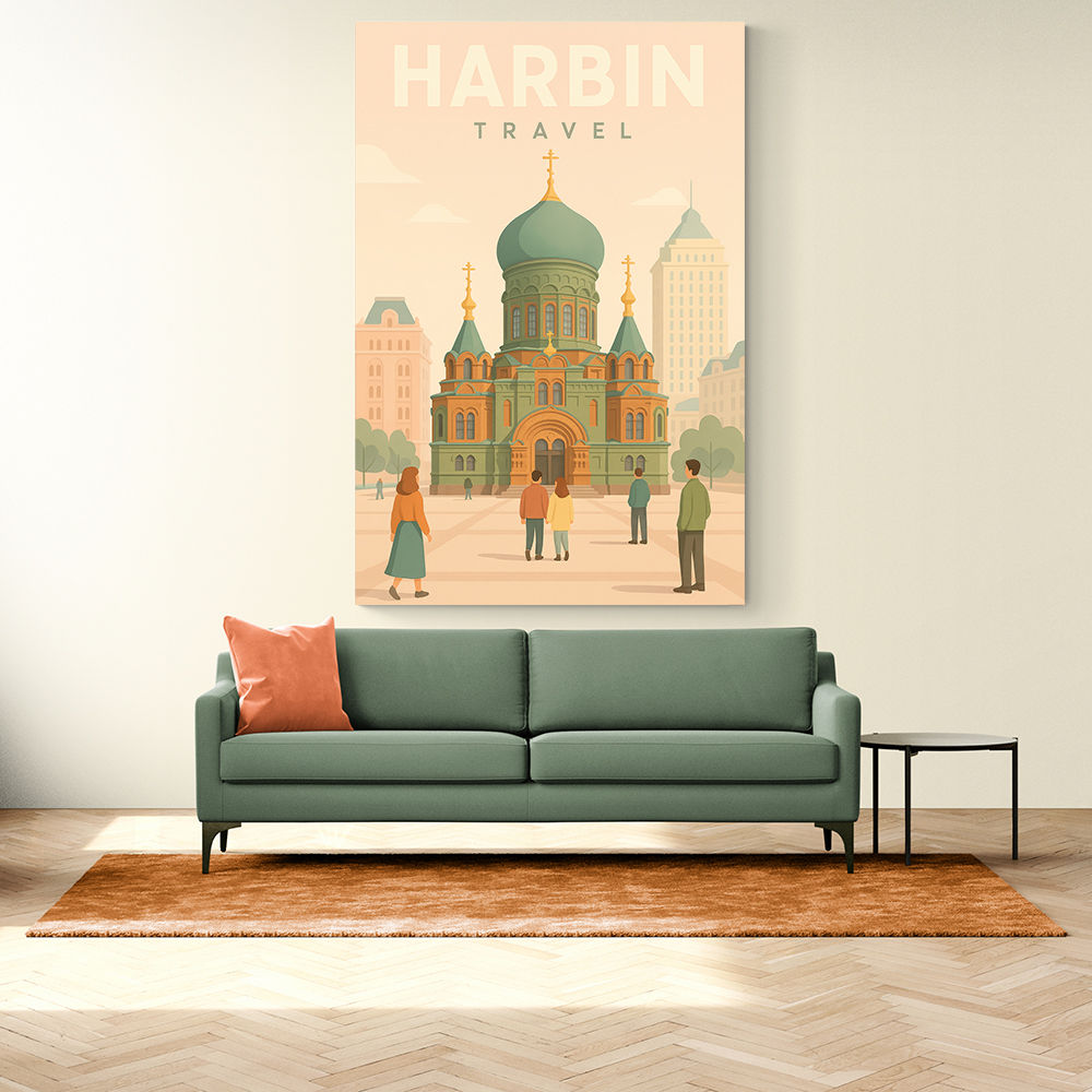 Harbin China Travel Poster Harbin China Travel Poster