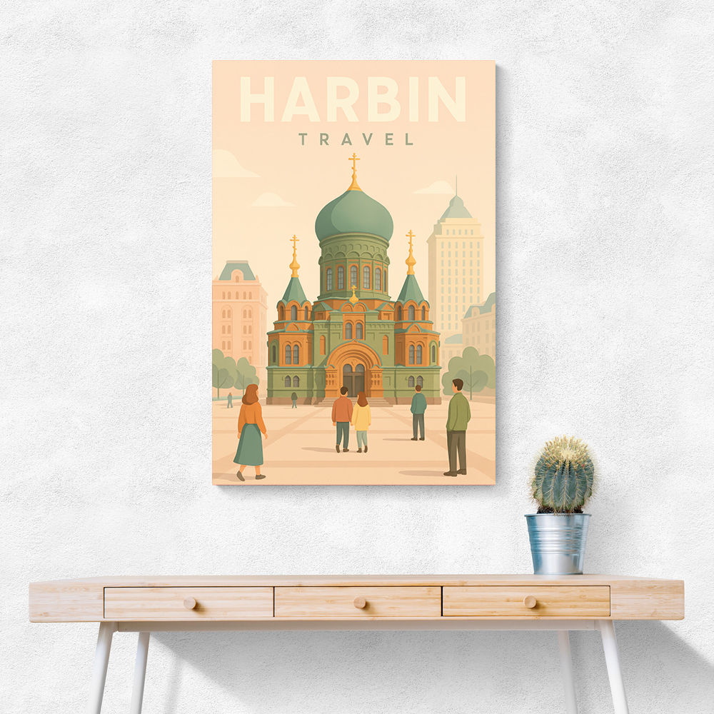 Harbin China Travel Poster Harbin China Travel Poster