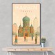 Harbin China Travel Poster Harbin China Travel Poster