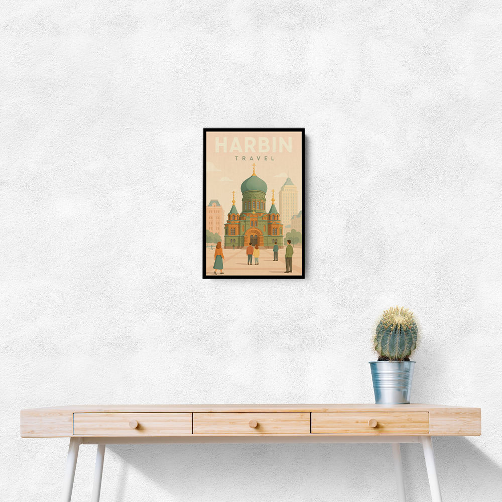 Harbin China Travel Poster Harbin China Travel Poster