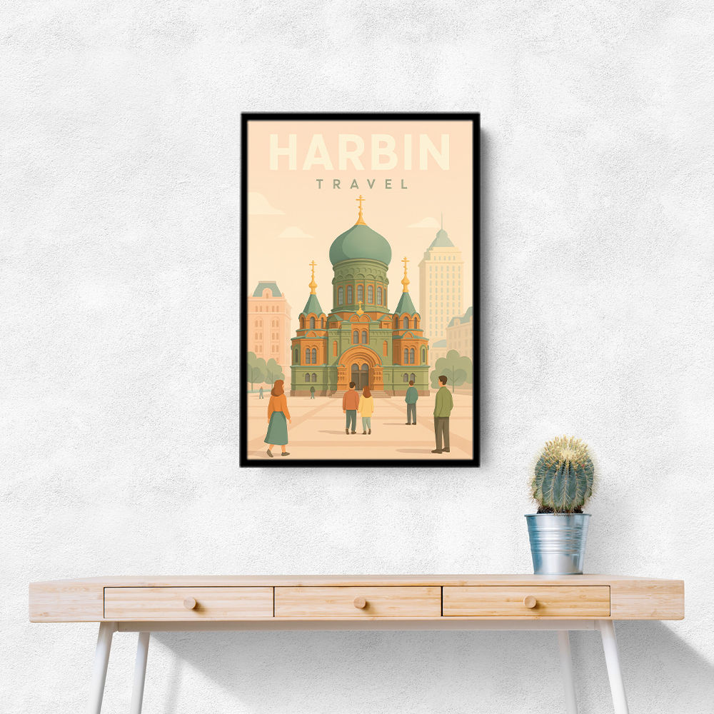 Harbin China Travel Poster Harbin China Travel Poster