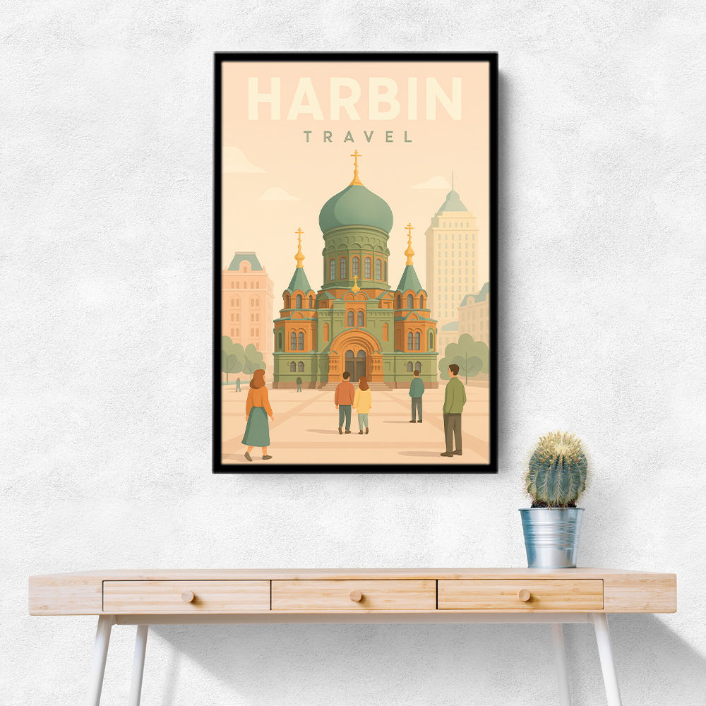 Harbin China Travel Poster Harbin China Travel Poster