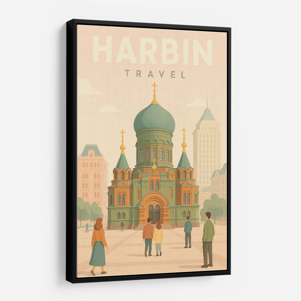 Harbin China Travel Poster Harbin China Travel Poster