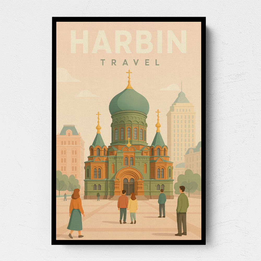 Harbin China Travel Poster Harbin China Travel Poster