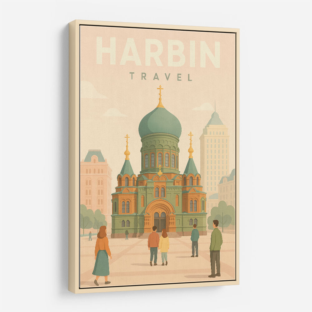 Harbin China Travel Poster Harbin China Travel Poster