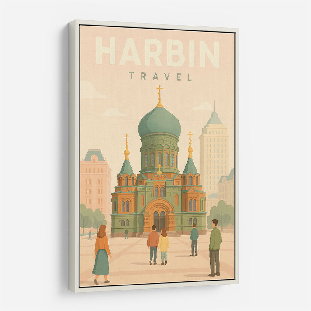 Harbin China Travel Poster Harbin China Travel Poster