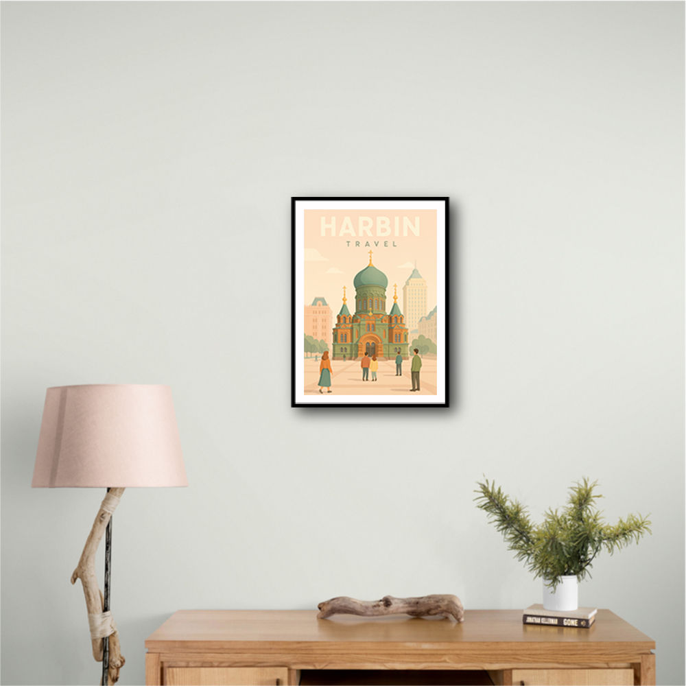 Harbin China Travel Poster Harbin China Travel Poster