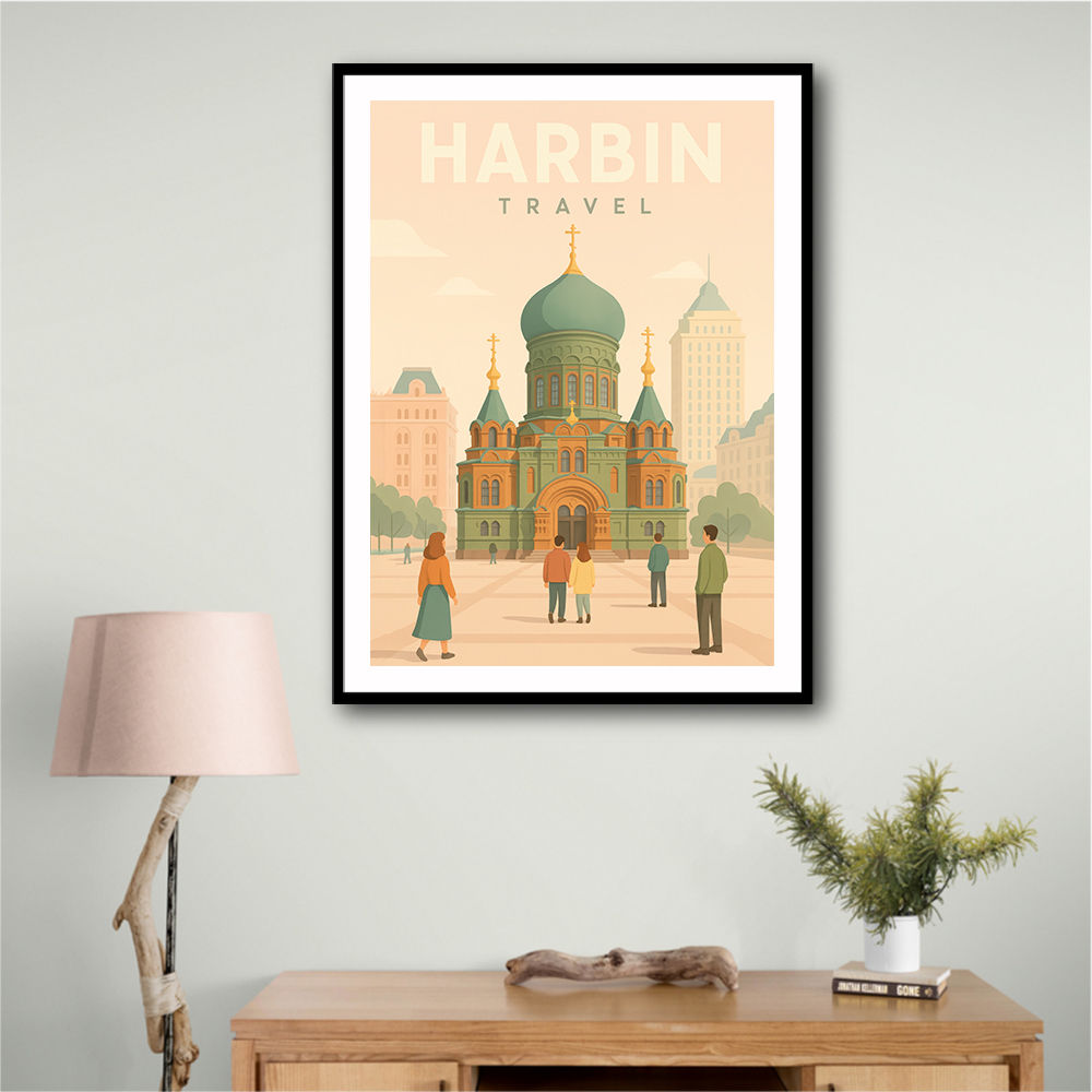 Harbin China Travel Poster Harbin China Travel Poster