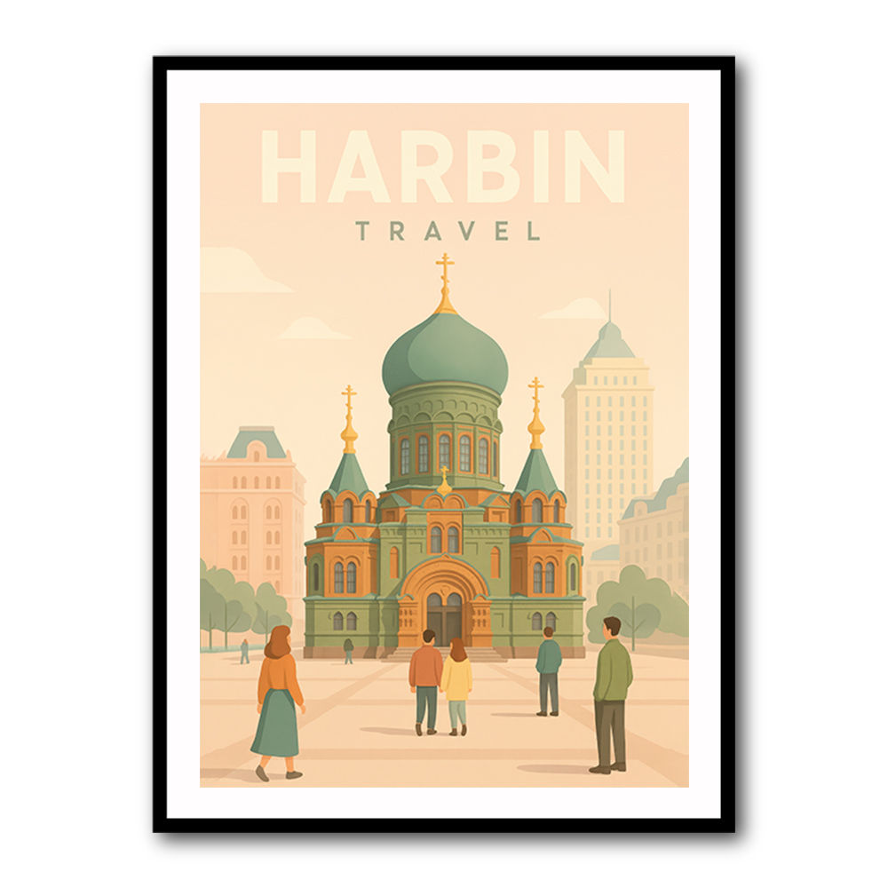 Harbin China Travel Poster Harbin China Travel Poster
