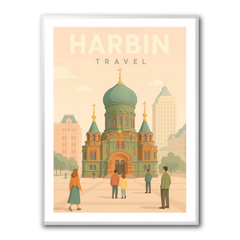 Harbin China Travel Poster Harbin China Travel Poster